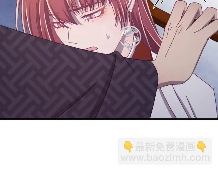 第77话 我才不要和你做朋友！(1/3)-第78话