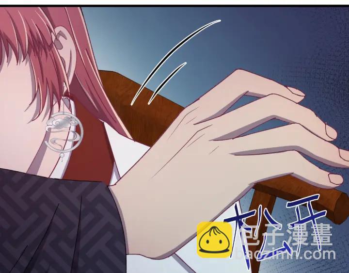 第77话 我才不要和你做朋友！(1/3)-第78话