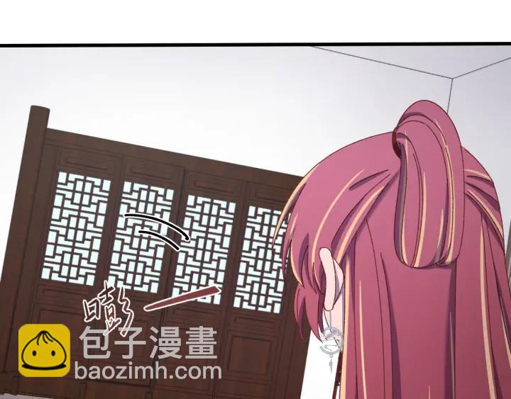 第77话 我才不要和你做朋友！(1/3)-第78话