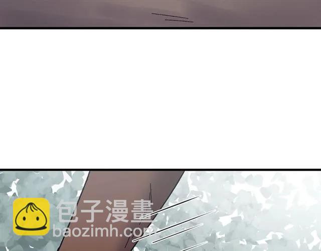 第79话 谁都别想拦我！(1/3)-第80话
