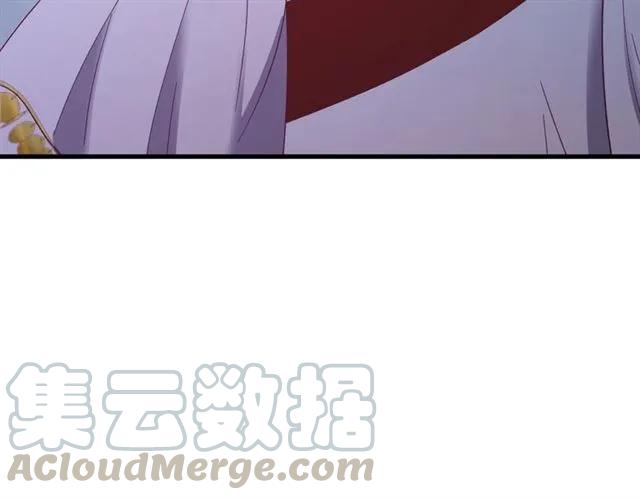 第81话 扮女装寻寒郎(1/3)-第82话