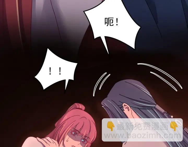 第83话 失去了一切(1/3)-第84话