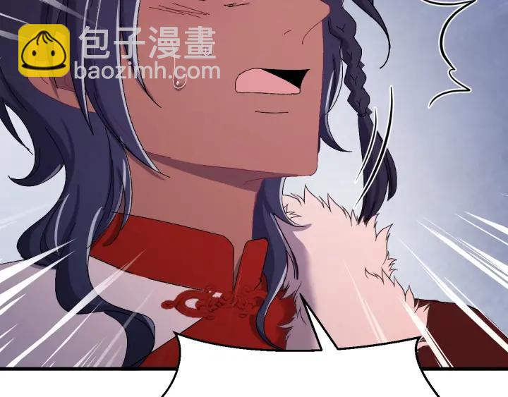 第85话 听见你的声音(1/3)-第86话