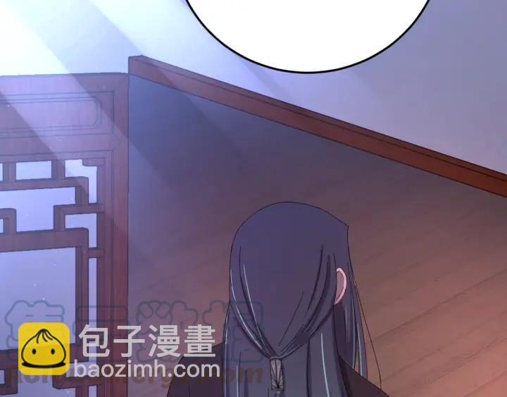 第85话 听见你的声音(1/3)-第86话