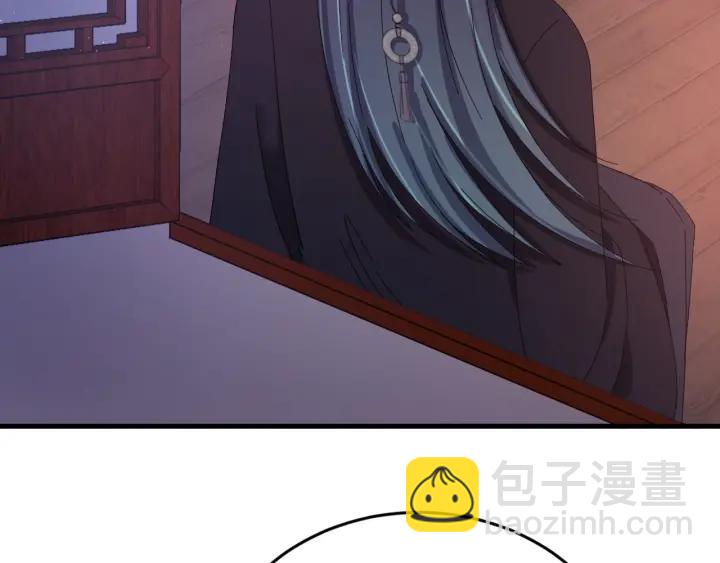 第85话 听见你的声音(1/3)-第86话