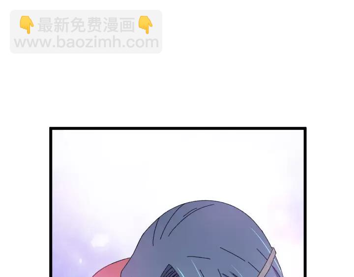 第89话 今晚你属于我(1/3)-第90话