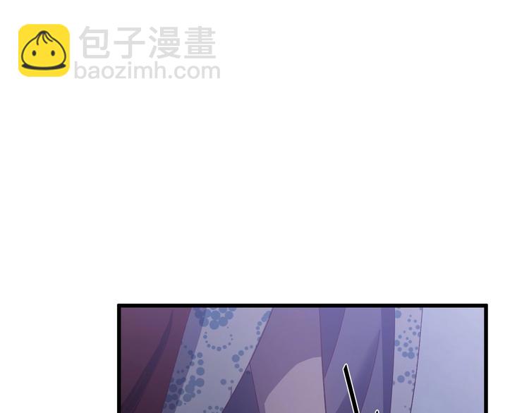 第9话 报仇被小帅男阻挠？！(1/3)-第10话