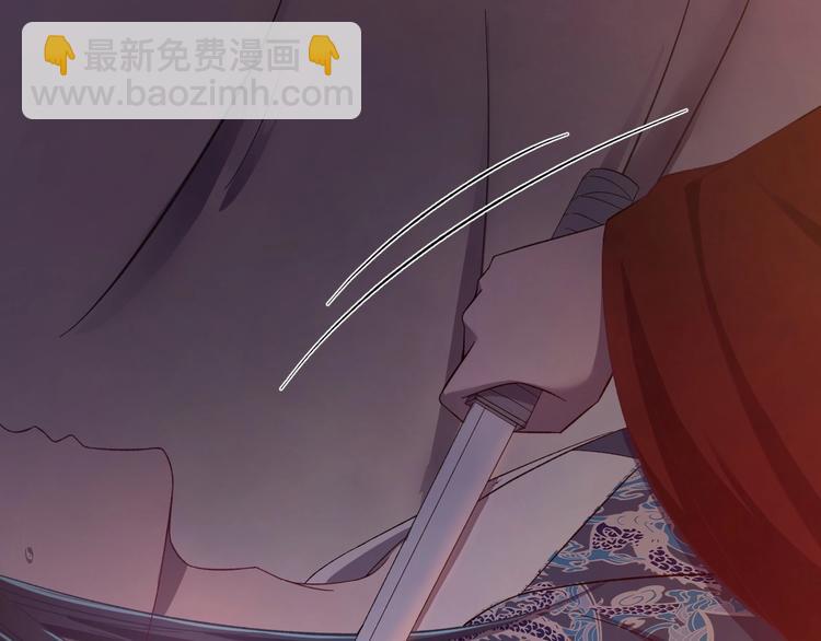 第9话 报仇被小帅男阻挠？！(1/3)-第10话