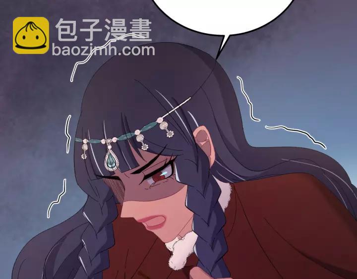 第95话 情比金坚？可笑！(1/3)-第96话