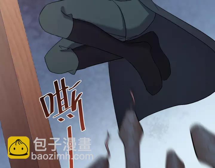 第99话 水寒受伤，好心疼(1/4)-第100话