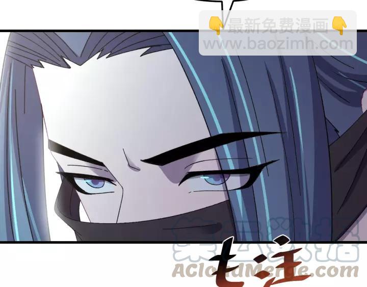第99话 水寒受伤，好心疼(1/4)-第100话