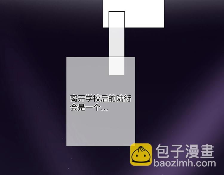 第1话 翻身(1/3)-第2话