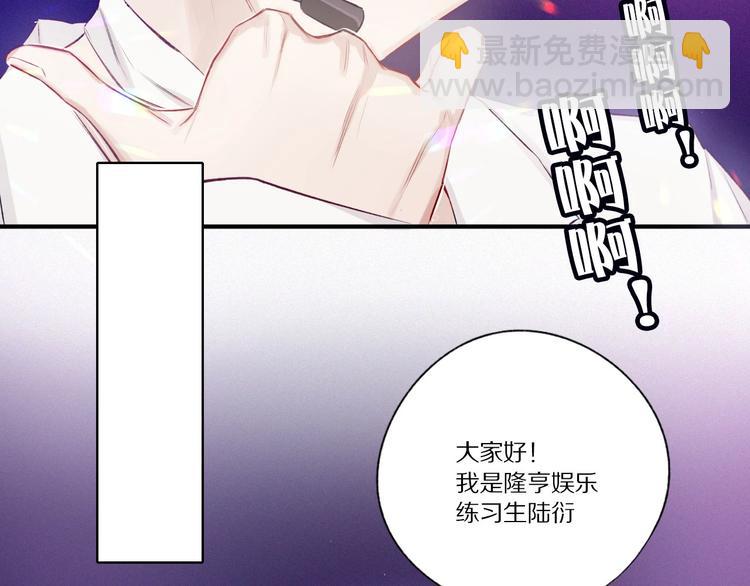 第1话 翻身(1/3)-第2话