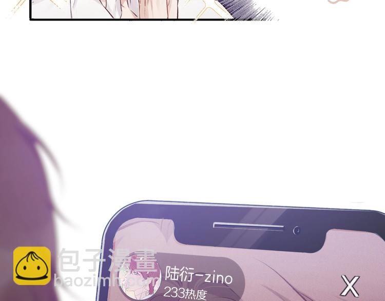 第1话 翻身(1/3)-第2话