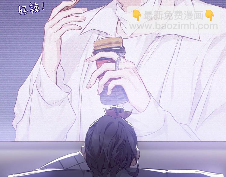 第1话 翻身(1/3)-第2话