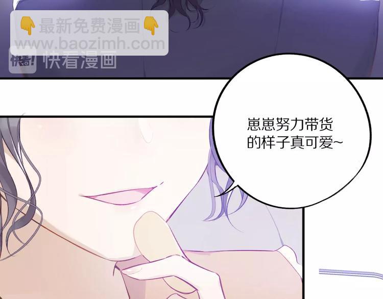 第1话 翻身(1/3)-第2话