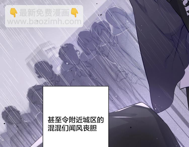 第1话 翻身(1/3)-第2话