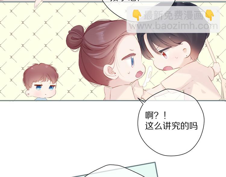 第88话 与她的事(1/3)-第98话
