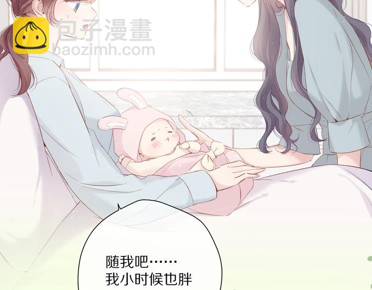 第88话 与她的事(1/3)-第98话
