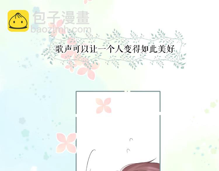 第88话 与她的事(1/3)-第98话