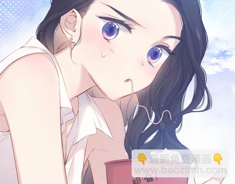 第90话 不是弟弟！(1/3)-第100话