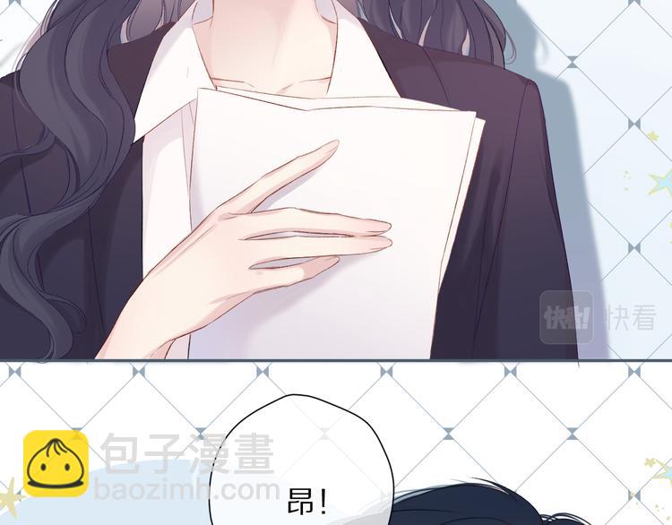 第90话 不是弟弟！(1/3)-第100话