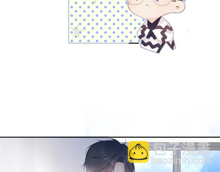 第90话 不是弟弟！(1/3)-第100话
