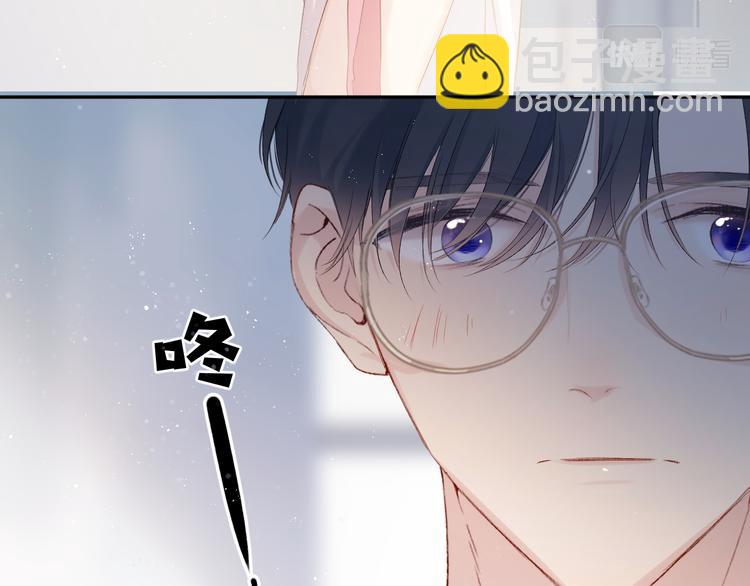 第90话 不是弟弟！(1/3)-第100话