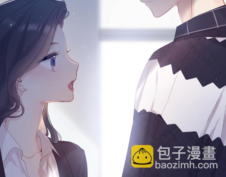 第90话 不是弟弟！(1/3)-第100话