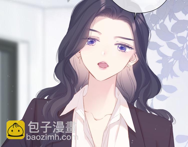 第90话 不是弟弟！(1/3)-第100话