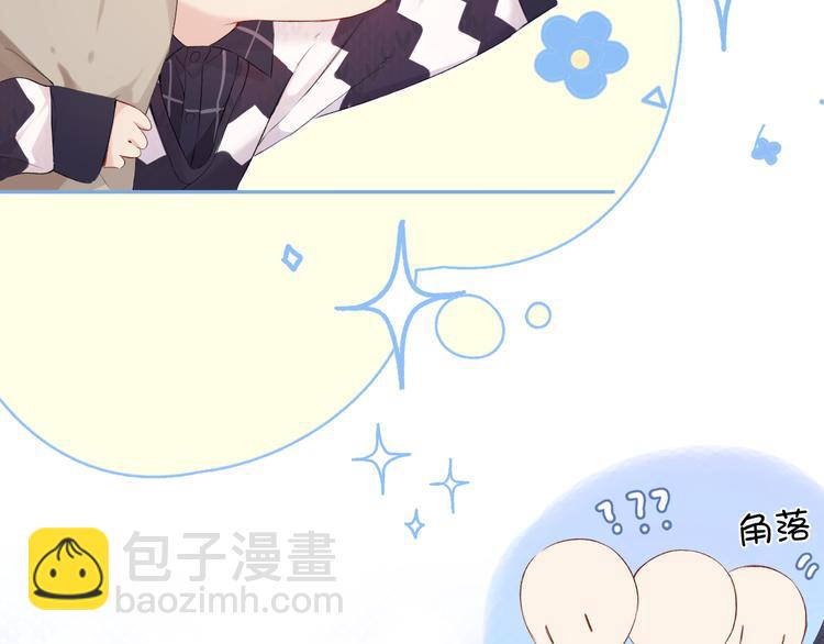 第90话 不是弟弟！(1/3)-第100话