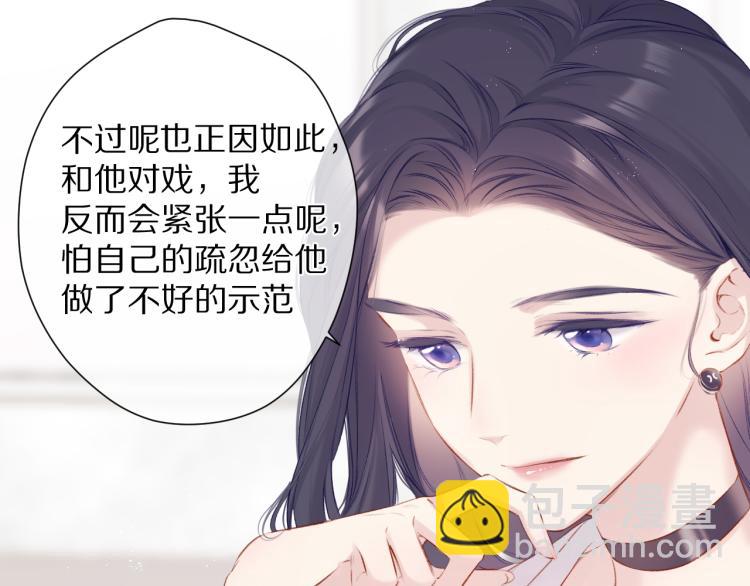 第92话 一醉醉俩？(1/3)-第102话
