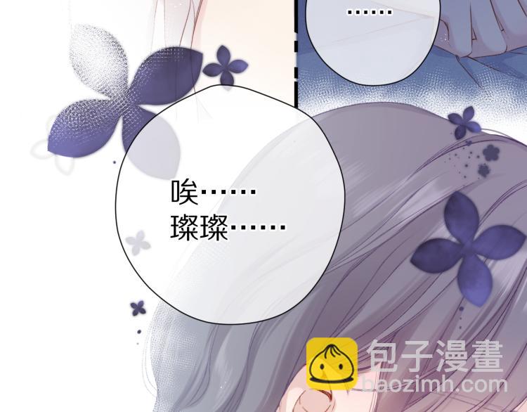 第92话 一醉醉俩？(1/3)-第102话