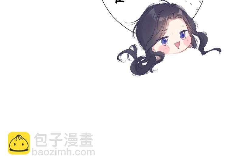 第92话 一醉醉俩？(1/3)-第102话