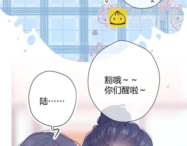 第94话 前夕(1/3)-第104话