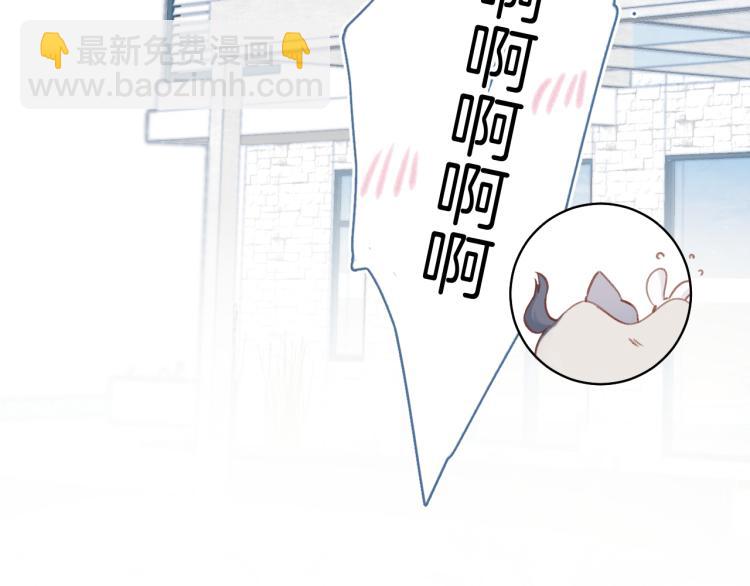 第94话 前夕(1/3)-第104话