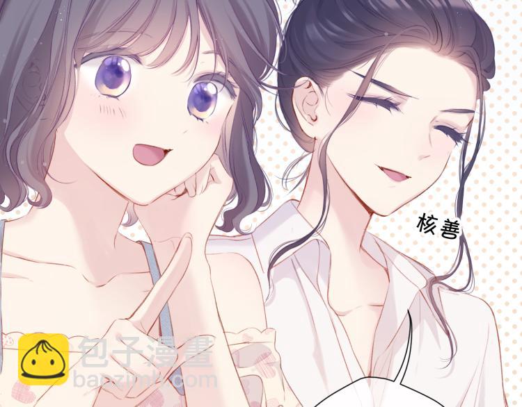 第94话 前夕(1/3)-第104话