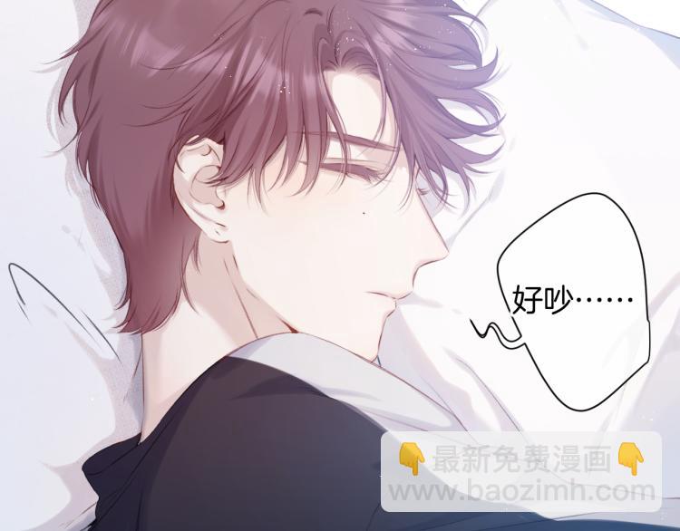 第94话 前夕(1/3)-第104话