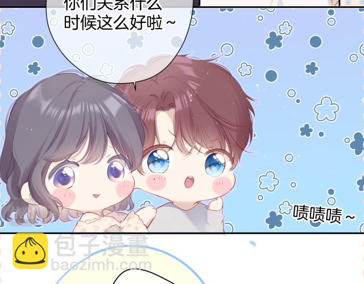 第94话 前夕(1/3)-第104话