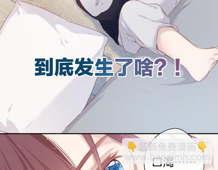 第94话 前夕(1/3)-第104话