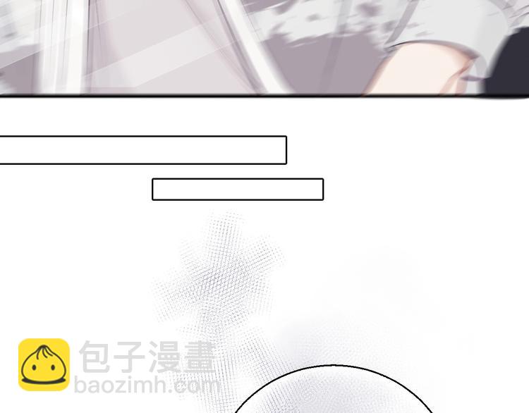 第11话 芳心纵火犯(1/3)-第12话