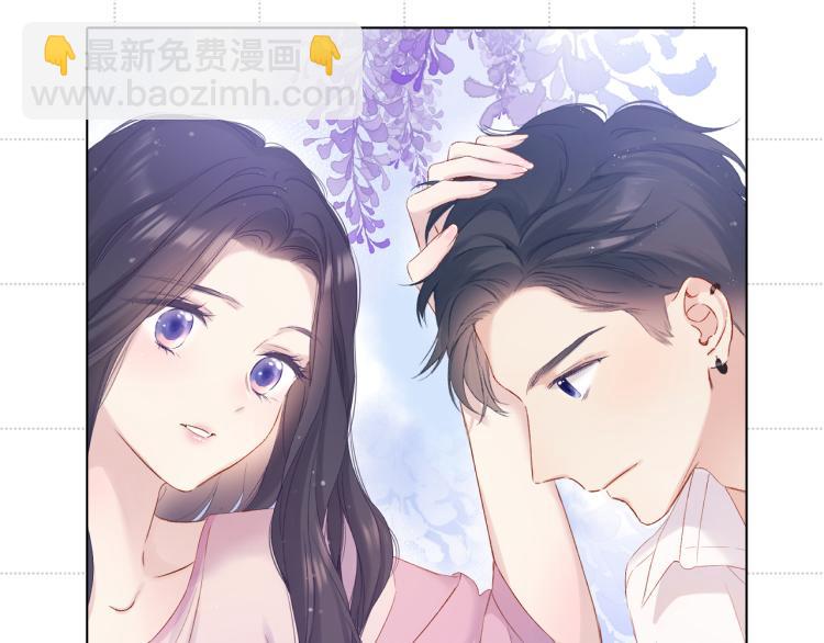 彩蛋时间-第106话
