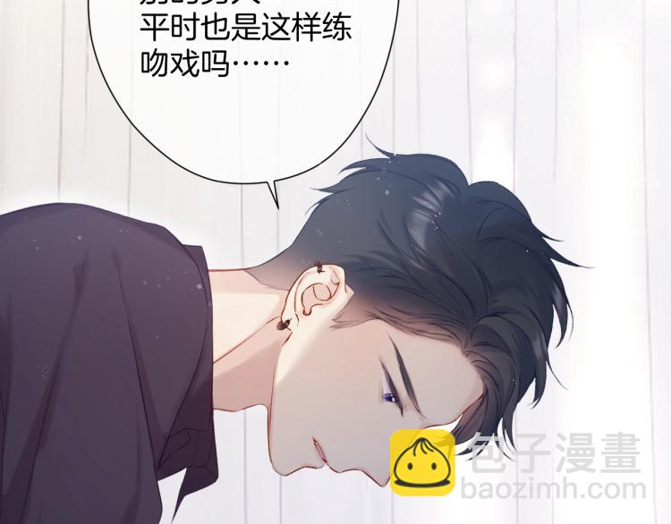 第97话 我哒(1/3)-第108话