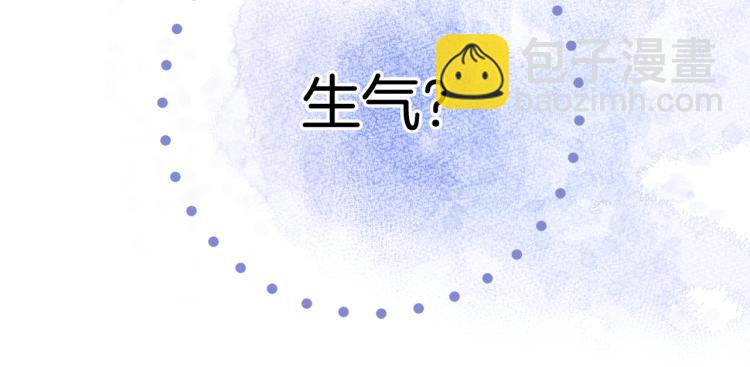 第97话 我哒(1/3)-第108话