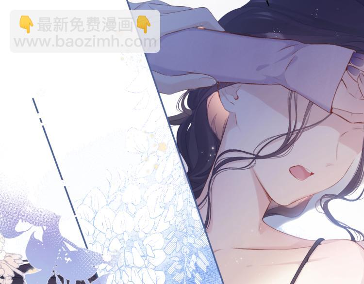第97话 我哒(1/3)-第108话