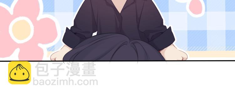 第97话 我哒(1/3)-第108话