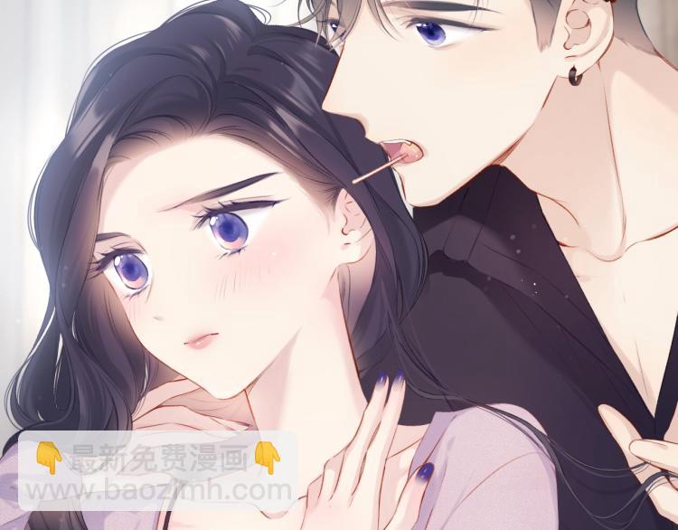 第97话 我哒(1/3)-第108话