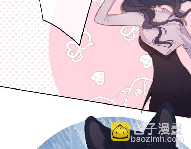 第97话 我哒(1/3)-第108话