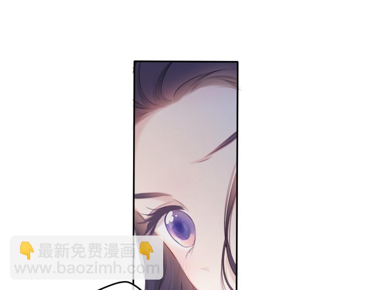 第97话 我哒(1/3)-第108话
