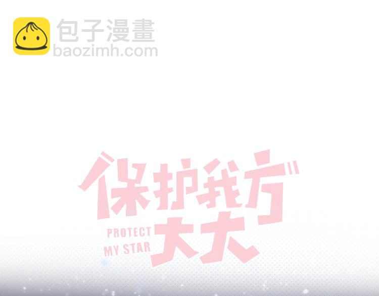 第99话  归来(1/3)-第110话